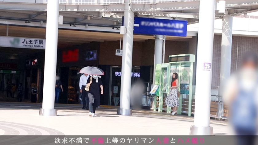 27歳・2児のママがハメ撮り志願。生活費難と極度のレスで理性が崩壊…本番中に豹変した欲求不満妻の恥態
