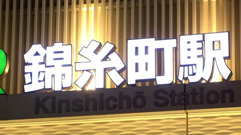 25歳・清楚系カラオケ店員が初撮りで豹変！「触って…」上品な見た目を裏切る奔放すぎる腰使いに密着