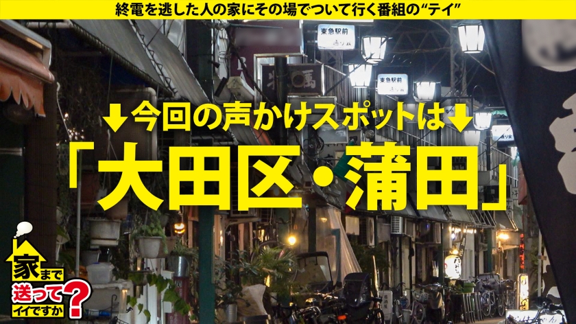【独占60分】全裸でしがみつく究極の愛…しょこたん似の欲求不満ギャルと貪り合う濃厚3種体位
