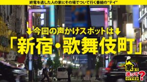 年商億超え伝説のコンカフェ嬢！裏事情からセフレ人数まで赤裸々告白＆狂乱の絶頂SP