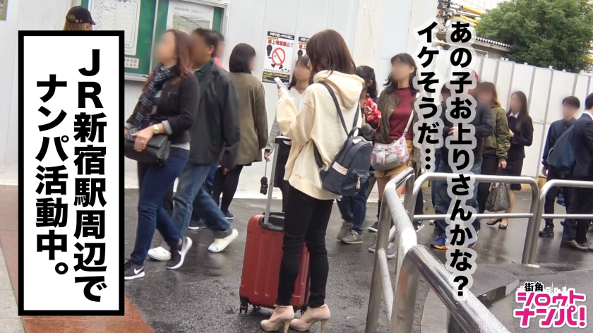 【北海道のドM天使】喉奥まで貫く激イキSEX！低身長女子大生の悶絶イラマチオ