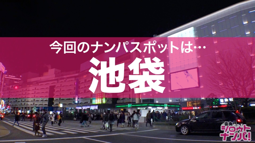 旦那より浮気相手…？ドスケベパイパン美人がスリルに喘ぎ、三連中出しで昇天する不倫快楽