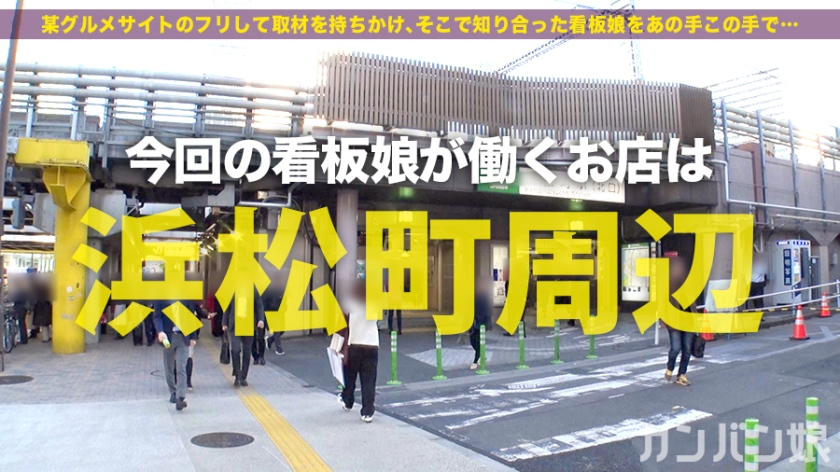 他では抜けなくなる中毒性。金融OLが夜のジムで見せた熱気ムンムンの極上中出し