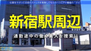 【独占】飲食店勤務20歳のプリケツ美少女とサボり旅。至高のペロペロ奉仕からナマ中出しの絶頂へ。