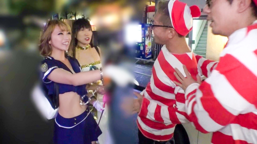 ハロウィンナンパで遭遇した極上エロカワbody！小さいのに巨乳なギャルを執拗に攻め立てた結果