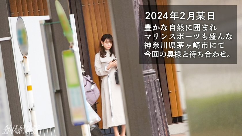 「真面目な性活はもう嫌」結婚2年目の絶品スレンダー奥様が禁断の不倫。他人棒に突き上げられ、マ●コびしょ濡れで快楽に溺れる31歳の本音