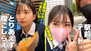 【2射精/中出し】ポニテ揺れる絶頂オナニーSEX！淫らな美乳彼女が「気持ちいい」を連発する濃厚搾り取り