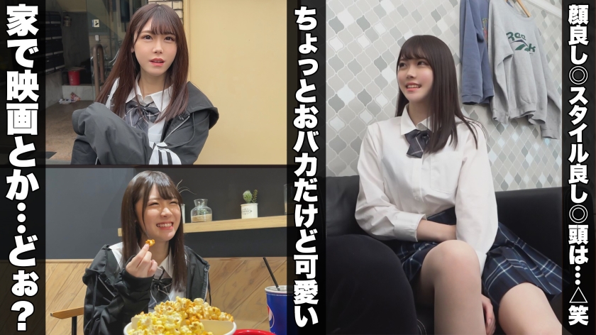 限界ピュア顔で誘惑！みいと密室お家デート…白肌スレンダーボディを突くす濃密種付け