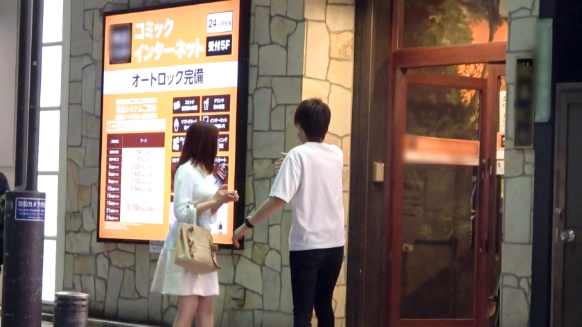 池袋で捕まえた21歳・大学生みおな。初撮影の激しい突き上げで美尻が弾け、顔射に歓喜！
