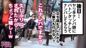 「チア姿からは想像できない…」名門A大ひなちゃんのワガママボディと快楽主義な本性に迫るガチ口説き。