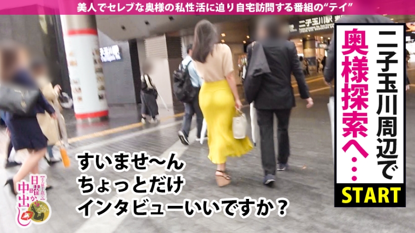 結婚9年目の裏の顔…フェラーリを操る若槻礼子(34)が「乾いた奥」へ白濁液を注ぎ込まれる瞬間