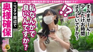 元プロアスリートの妻・赤城優(28)が堕ちた「漏らす快感」…常にキャパ超えの膀胱からビチャビチャと迸る背徳の5リットル