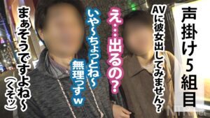 結婚7年目の限界。音楽教師の肩書きを捨てた34歳が「復讐」を口実に本能を解放！ヒクつく秘部で貪る屈辱の120分