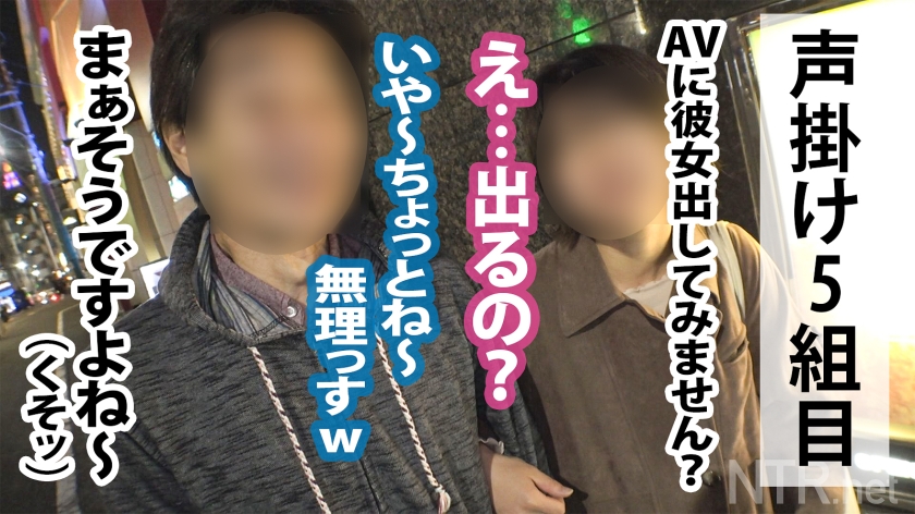 結婚7年目の限界。音楽教師の肩書きを捨てた34歳が「復讐」を口実に本能を解放！ヒクつく秘部で貪る屈辱の120分