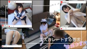 【全3回射精】清楚美少女まいちゃんがハメ撮り解禁！素人ホイホイの罠に堕ちる瞬間