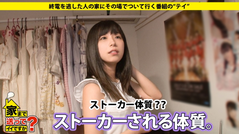 「死んだのか、イッたのか!?」悶絶しすぎて困る女の正体と、男を骨抜きにする誘惑術