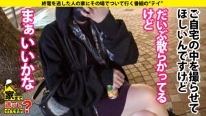 【天然Hカップの衝撃】清野菜名似のSEXマスターが語る「男を狩りまくる」裏の顔と涙の告白