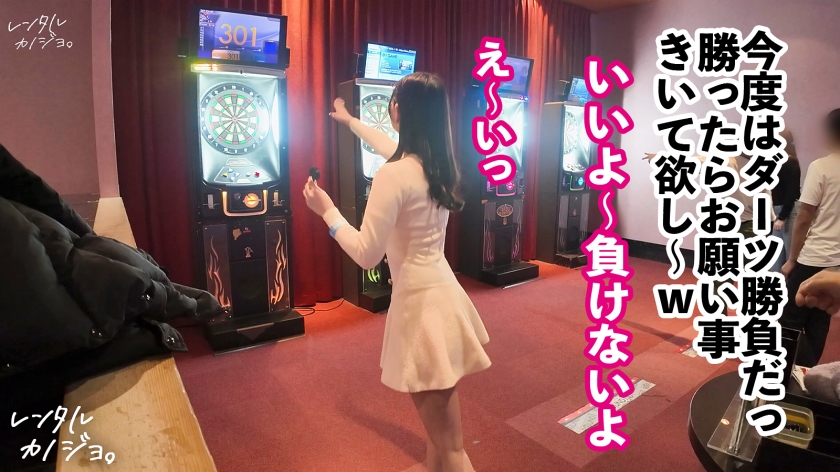 【禁断の延長戦】本物美女しずかちゃんと朝から晩まで密着デート→秘密のホテルで透き通る裸体と中出しだいしゅきホールド