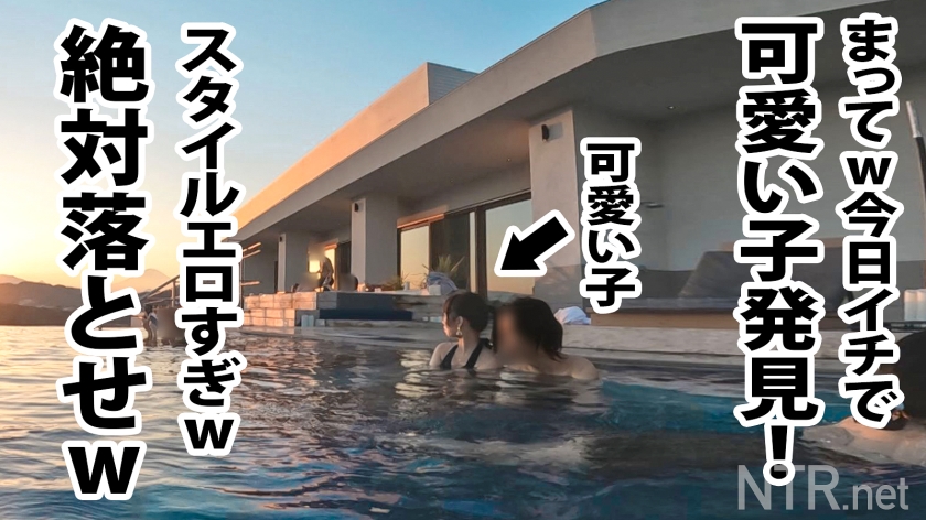 脱がせば即濡れ！エロボディ過ぎる美容師ゆみをカップル御用達プールで確保→愛する彼に見守られながら痙攣絶頂。