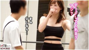 「逃げたら駄目」27歳美容部員の逆ナン寝取り。必殺ホールドで彼女持ちを骨抜きにする禁断密着
