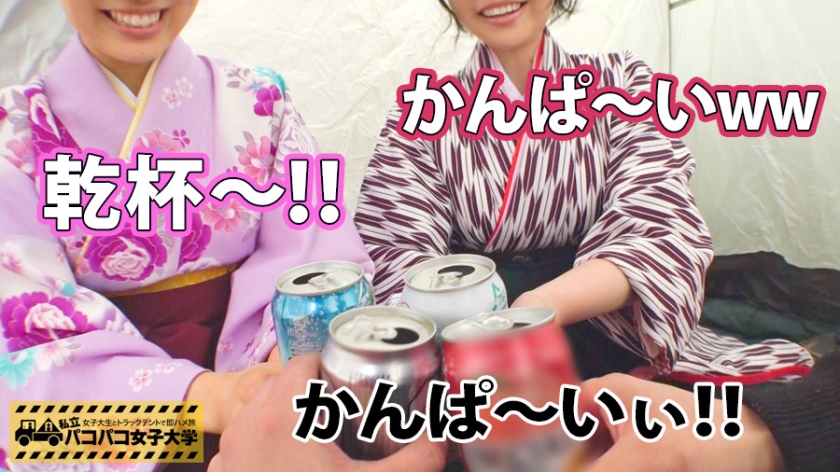 経済＆理学部卒の才女がW巨乳を密着露出！初々しいキスから性欲爆発のテント逆3Pハメ倒し