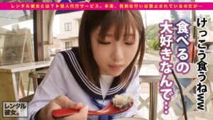 「マネージャー、イッちゃう…」清楚系20歳の裏の顔。制服を脱がせたら敏感すぎてビクンビクン激変！