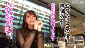 【ミスW大出身】誰もが羨む才色兼備OLが、密室で魅せた「締めあげ」と「執着アナル」
