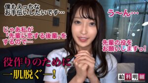 【超神回】耳から孕む！現役エロゲ声優・みつきの吐息と喘ぎに密着。最高峰のイチャラブ現場に潜入！