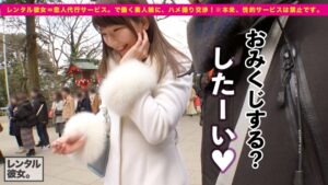 【生出しREC】人見知り看護師をレンタルしたら脳内PINKのヤリマンだった！「全身クリトリス」の長身美女が絶頂しすぎて崩壊！