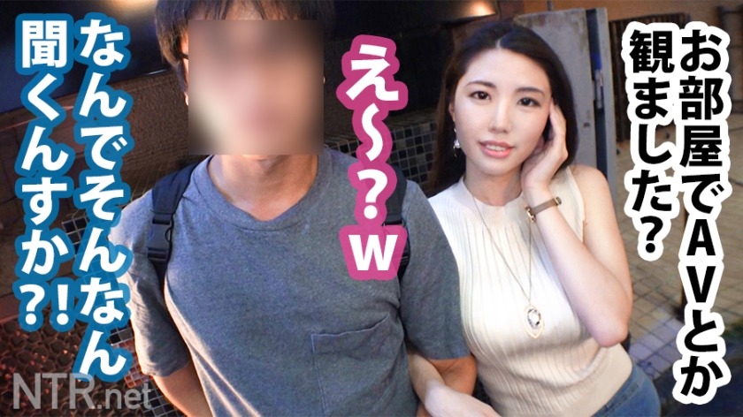 爆乳Gカップ＆驚異のクビレ！超ナイスバディな美女シェフを中出し強奪。絶望に沈む彼氏を背に、秘蜜の2回戦へ…！