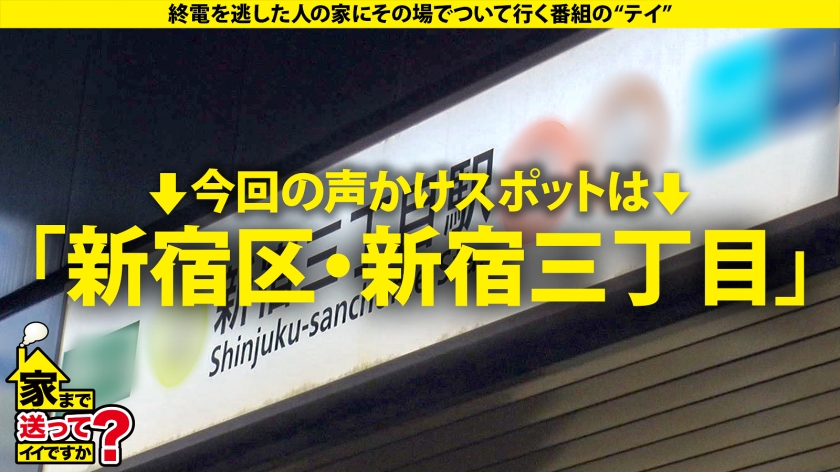 偏差値も快感も無限大！色白お嬢様のピンク乳首とテクニカルな中出しピストン…20代のフェラが上手すぎる理由とは？