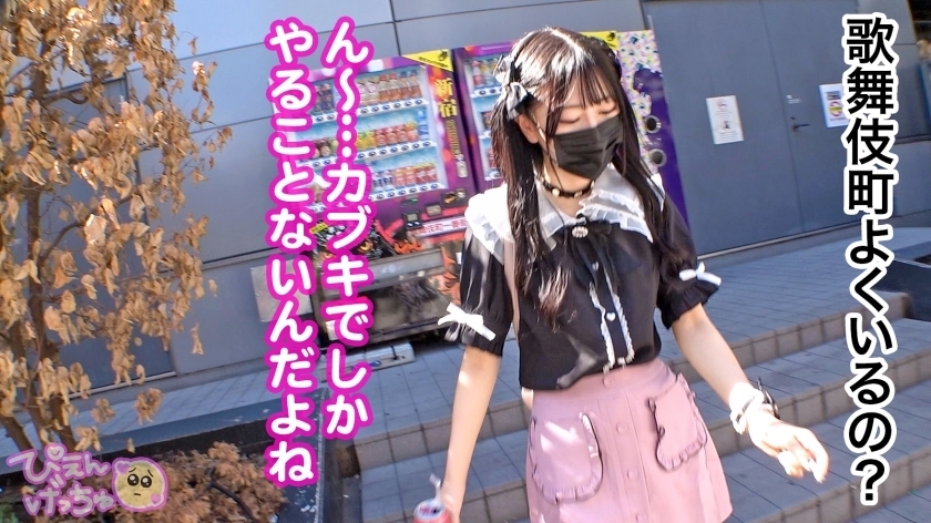 借金まみれでヤケクソSEX…クビになったド美少女めるがラブホで見せた執念の逆転劇