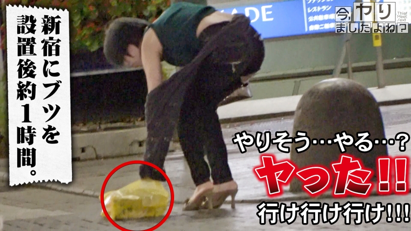 【衝撃】初対面からセックスまで！？圧強めなGカップ美女をオトす問題作が爆誕！