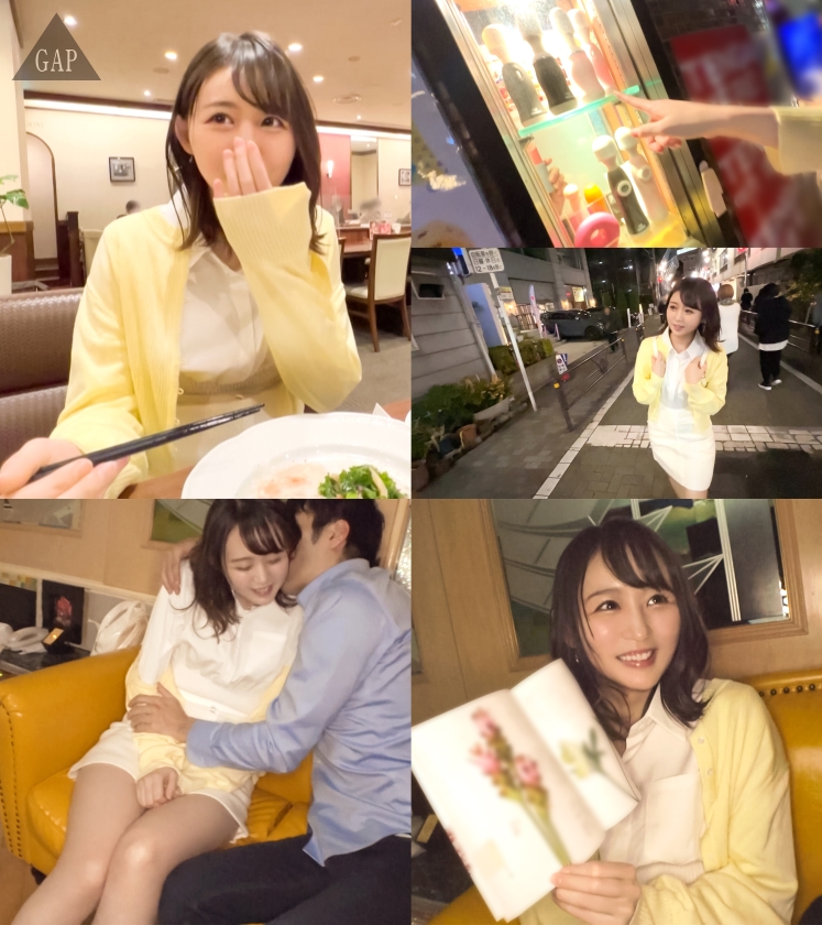【清楚×淫乱】花屋店員のギャップがヤバい！上京20歳の清純派が魅せる最高の乱れ体感