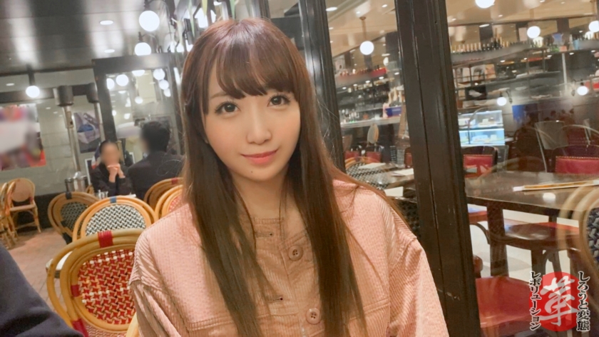 【給料日前】金欠CAれいな(23)が裏バイトで絶頂フライト！むっちり美尻とパイパン晒して中出し2回戦