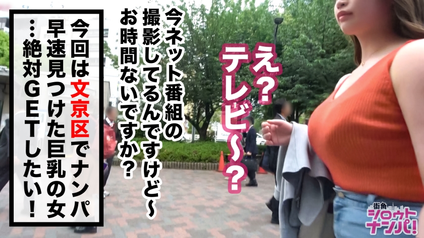 【悶絶】絶叫好きJD19歳が刺激を求めて激変！最後は中出し激ピスで潮吹き大洪水！
