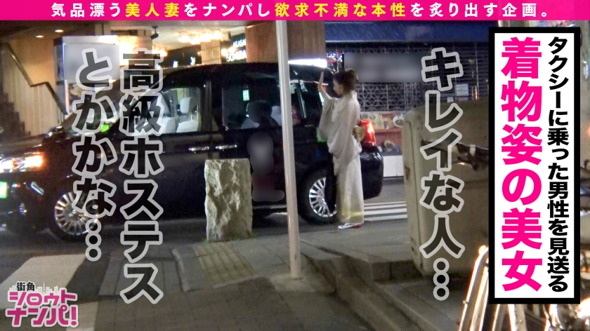芳醇爆乳Hカップ女将をガチ口説き！はち切れんばかりの重量級パイズリと独身時代の艶っぽさを取り戻す激ピストン
