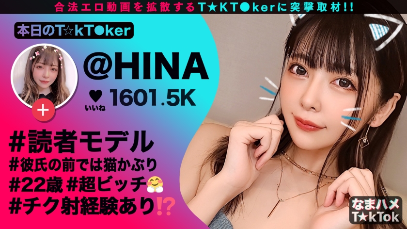 アイドル級美女と水着で延長戦！全裸オイルで攻め立てる極楽ハーレムSEX＆濃密7連発