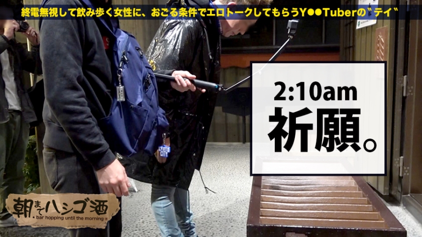 2018年最高傑作！新橋で出会った逸材ギャルモデルが悶絶…カメラの前で我慢できず大噴射