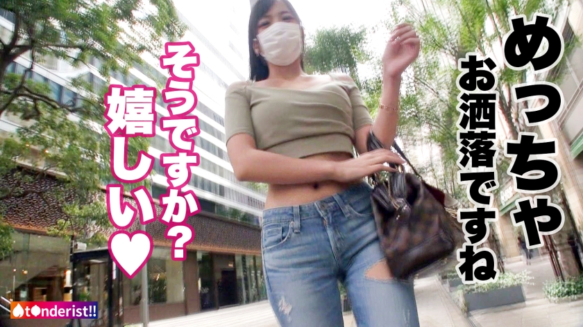 顔面偏差値MAXの21歳マック美女を即お持ち帰り！キツマン奥突きの衝撃と大量ハメ潮映像