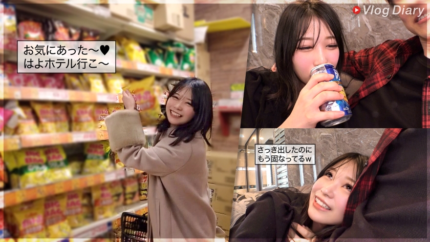 「もちろんナカでええんよ♪」あざとい関西弁の20歳巨乳学生がゴム無し生ハメを懇願！彼氏色に染まる初々しい性癖