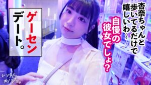 水泳インストラクターのHカップが密着！禁止事項の口説き落としから本気セックスへ発展した濃厚記録