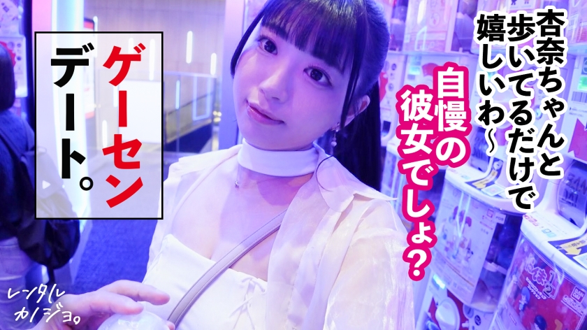 水泳インストラクターのHカップが密着！禁止事項の口説き落としから本気セックスへ発展した濃厚記録
