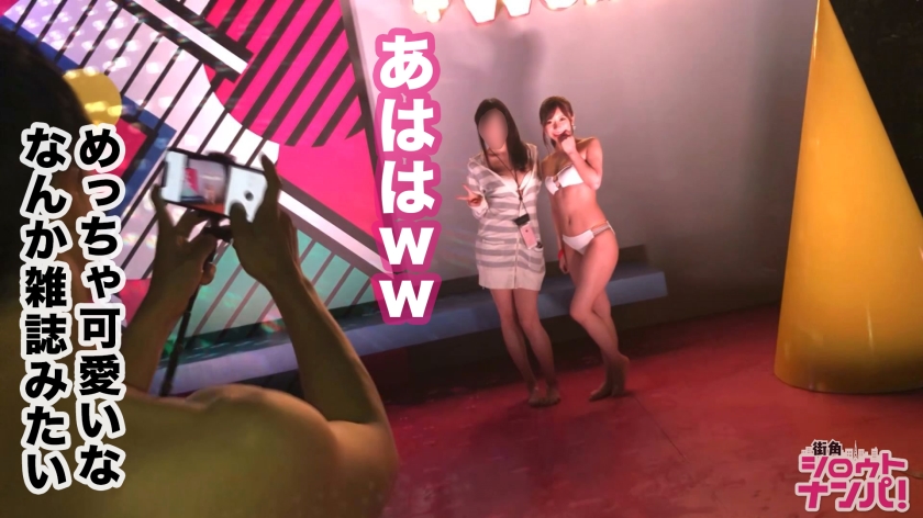 ナイトプールでナンパしたハーフ美女が凄すぎた！全身性感帯の歩くセックスシンボルを激ピストンで絶頂中出し