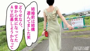 【伝説の受賞作】車内で我慢不能…39歳ショートカット美女が魅せる超絶フェラと純白ボディ
