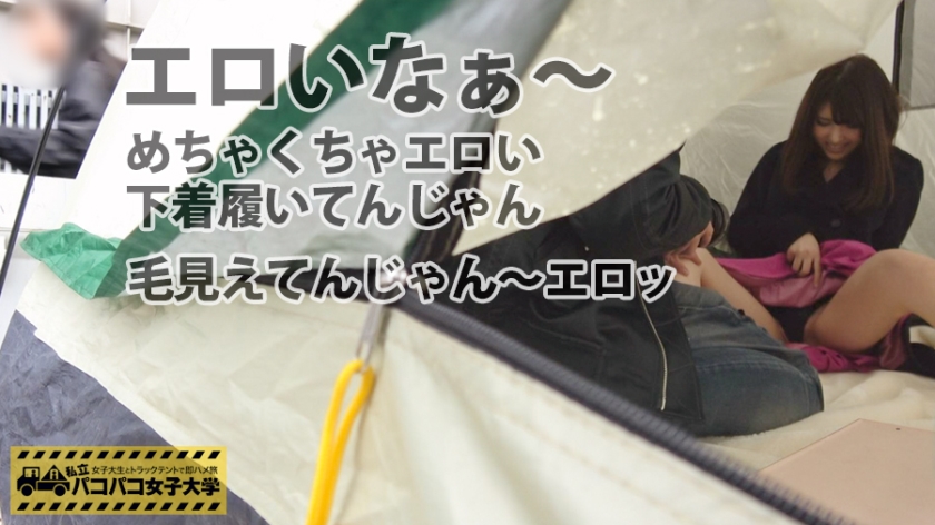 清楚な歯学部生の禁断欲求。42歳に心身を委ね、涙を流して喉奥で果てる超敏感な24歳