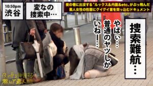 本名非公開の21歳・激レア素人！可愛い弟を支える「健気すぎる美少女」の満喫＆ホテル密着・濃厚骨抜きドキュメント