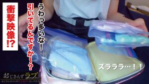 舌だけで全身悶絶！No.1匂いフェチOLみくるのダクダク逆リップ＆神スタイル昇天